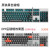 AOC GK410 机械键盘有线键盘 游戏办公键盘 104键背光键盘 金属面板 电脑笔记本键盘 灰橙黑拼色混光-红轴