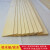 松木板实木板薄木板木片木板条一字隔板置物架diy手工材料方木条 1000*250*20毫米