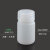 塑料瓶30/60/125/250ml透明高温小瓶子密封包装样品试剂瓶 HDPE 白色30ml