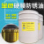 PSA-006A金黄色快干硬膜防锈油金黄色防锈漆 18升铁桶14.5公斤