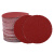 纳仕德 JS48 红砂圆盘抛光打磨片砂纸 木工金属抛光砂布 7英寸2000目(200张）