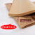 海斯迪克 HKT-30 餐盘垫纸 一次性炸鸡汉堡快餐防油托盘垫纸三明治包装纸 防油本色报纸款(400张)