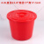 有豫 塑料桶 小水桶厚实涂料桶子 大号有盖4.8升（无提手） 单位：个