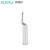 伊莱科（ELECALL）DL铝鼻子接线端子 铝鼻子线耳线鼻子电线连接器铝接线祼端子冷压端子DL-35(10只）