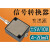 蚌传BSQ-3信号放大器压力称重传感器专用变送器4-20MA0-10V输出 24V供电0-3.3V输出