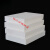 ZHIO标准型硅酸铝纤维板耐火纤维板陶瓷纤维隔热板硬质耐高温防火板 原白色有机板1200*600*5mm 一件