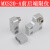 惠世达 气动滑台气缸MXS20*50A/MXS25*20/30/MXS20*40/75/100/MXS25-150A MXS20-10 