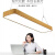 维诺亚led长条灯办公室吊灯木纹长方形工作室创意个性工业风办公灯 五面发光120*7CM白光48W