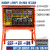 建筑工地标准临时成套二级配电箱4动力100支架防雨塔吊焊机照明箱 红色