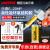 乐泰/loctite E-120HP德国汉高00NS 30CL 60HP AB胶环氧树脂胶高温结构胶 E-20HP 50ml【高强度通用送胶嘴推杆】