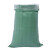 伏兴 绿色编织袋带内膜 防水防潮蛇皮袋包装袋50*80cm 100只/组