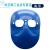 电焊专用面罩头戴式雅虎二保焊工具配件防护保护眼镜焊工遮光面罩 PC面罩一个