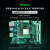 定制适用MLK-F20-2CG/3EG/4EV FPGA开发板Xilinx Zynq MPSOC 套餐A(F20-2CG-A裸板+基础