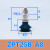 真空吸盘金具支架ZPT风琴组件机械手工业气动元件 ZPT25B-A8