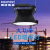 爱迪普森（IDEAPOST）AD-TDD020-300W led塔吊灯投光灯射灯 户外广场灯工地建筑照明灯