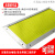 橡胶地毯地垫工业安全脚踏尺寸信号压敏传感器防滑耐磨开关可 定制() 11mm黄PVC防滑面