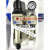 RHE气源处理器二联件过滤器油水分离器AC4010-0430102010 AC5010-10 1寸牙手动