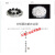 高精度氮化硅陶瓷球 8 9 10 10.319 11.509 13.494 15.硬度高滚珠 氮化硅陶瓷12.303mm10粒