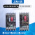 上海人民透明漏电断路器DZ20LE- 200A250A630A三相漏保空气开关 3P+N 400A