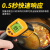 希玛AS842A红外线测温仪600度高温工业测温枪厨房油温烘焙电子温度计温度表