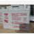 汤浅YUASA蓄电池REC50-12I 12V50AH铅酸免维护 机房UPS备用电源