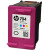 惠普（HP）704原装墨盒 适用Deskjet2060 2010打印机 黑色 彩色 704彩色墨盒