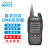 SFE顺风耳 SD300数字对讲机商业手持大功率远距离商用手台DMR数模兼容持久续航语音加密