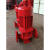 消防水泵管道离心泵消火栓泵增压稳压成套设备立式多级泵喷淋水泵 管道泵1.1KW定制