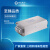 赛纪 SJS780三相四线三级高性能电源滤波器EMI抗干扰净化器 三相四线螺丝:SJS780-200