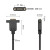 益德胜 HDMI母对母延长线带耳朵4K 1080P高清线带螺丝孔可固定HDMI线1.4版铜芯加长线 5米