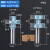 工业级1/2柄木工方齿榫合刀1/4柄公母榫头拼板雕刻机组合刀具 级方齿榫合刀1/4*5/16 I II