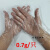 橡胶手套乳胶硅胶洗碗家务手套清洁防水厨房塑钢加绒南洋手套定制 0.7g一次性塑料薄膜(100只) 大号