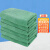 卧虎藏龙 多用途清洁抹布 厨房地板洗车毛巾 物业保洁吸水抹布 30*60cm 绿色(20条)