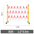 新特丽 玻璃钢围栏 管式绝缘栅栏 红白色 1.2*3.5m 可移动折叠道路安全警戒栏 电力施工隔离伸缩护栏