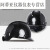 大团小圆碳纤维花纹头盔工地国标ABS黑色安全帽领导监理头帽印字定制 圆盔型透气碳纤维色亮黑