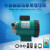 增压泵12WZ-8/15WZ-10/18WZ-18全自动太阳能水泵 12WG-8手动款