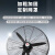 亿望（yiwang）工业落地扇 大功率强力风扇超大风量商用工厂车间摇头立式牛角扇 FS-500+弯刀铝叶+可升降