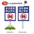 消防通道铝板立式停车标牌警示牌反光禁止占用指示安全交通标志牌 XFT-07平面铝板 30x40cm