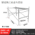 加厚脚手架活动梯形移动建筑工地架手脚架外墙专用施工架 1米脚手架/1.6厚/配24斤踏板