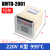XMTD-2001数显温控仪调节仪表K型E型PT100输入 数显表温度控制器 220VK型999°短款