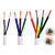 国标RVV 2 3 4 5 6芯 多芯信号护套电源线控制电缆线 RVV5芯  0.75平方  白色一米