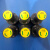 UPVC PVC安全阀背压阀单项泄压阀减压阀DN15 20 25 32内丝接口 DN20内丝黄色（25mm）