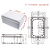 定制AG型室外防水接线盒户外分线盒塑料abs电缆弱电电源监控议价 280*190*130
