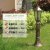 定制适用于草坪灯户外景观灯 铝防水立柱LED道路灯欧式庭院花园草 古铜色70cm