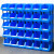 梦动 组合式零件盒螺丝盒子仓库物料盒工具整理箱 520*350*190mm（蓝色） 4个/组