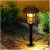 乐卡利2个装太阳能庭院草坪灯照明户外灯感应氛围灯院子LED地插景 太阳能草坪灯(暖光 2个装)