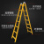 ONEVAN梯子折叠梯子伸缩人字梯加厚多功能工业1.5 3 4 5 6米工程梯 特厚加强款方管款黄色1.5-3米