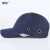 轻型防撞帽 TT8885透气安全帽 内嵌ABS帽衬防碰头棉工作帽 黑色