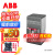 ABB XT塑壳断路器 XT1C160 TMD100-1000 FF 3P(10137706)▏10152527,A