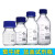 玻璃瓶 蓝盖瓶试剂瓶 100 250 500 1000 2000ml 透明棕色高硼硅玻 透明1000ml(蜀牛)